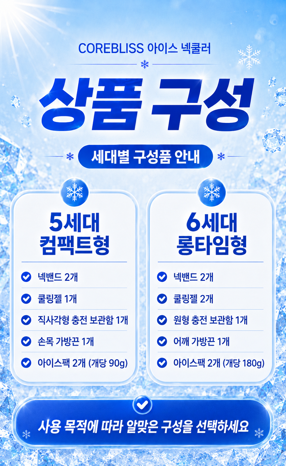 ChatGPT Image 2026년 5월 23일 오후 07_58_23 (9).png